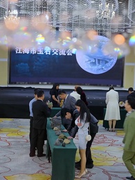 第46集 - 魔幻手機之逆襲天下