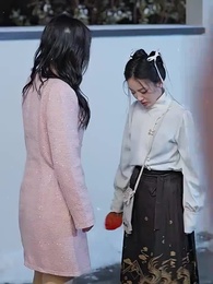 第26集 - 蘇姑娘快收了神通吧