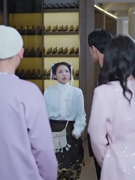 蘇姑娘快收了神通吧 - Episode 23