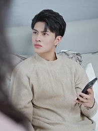 蘇姑娘快收了神通吧 - Episode 19