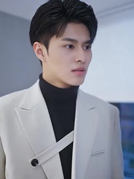 第51集 - 蘇姑娘快收了神通吧