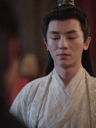 昨夜星辰又逢君 - Episode 44