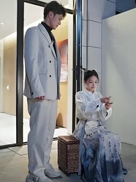 第56集 - 蘇姑娘快收了神通吧