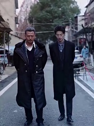 老爹是神醫？我怎麼不知道 - Episode 68