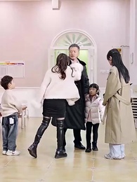 第73集 - 老爹是神醫？我怎麼不知道