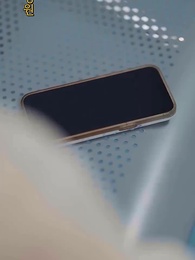 23화 - 가짜 신부: 사장님의 최애