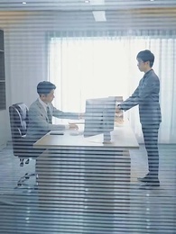 78화 - 가짜 신부: 사장님의 최애