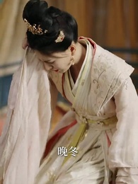 第26集 - 昨夜星辰又逢君