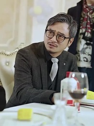 老爹是神醫？我怎麼不知道 - Episode 9