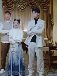 第59集 - 蘇姑娘快收了神通吧