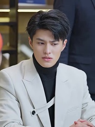 蘇姑娘快收了神通吧 - Episode 64