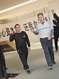 第40集 - 老爹是神醫?我怎麼不知道