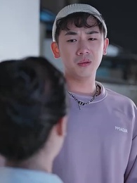 蘇姑娘快收了神通吧 - Episode 34
