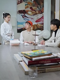 蘇姑娘快收了神通吧 - Episode 65