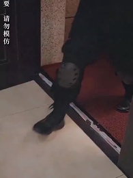 Episode 91 - [Dubbed] Mr. Morrison, You Better Watch Out!