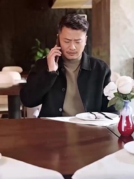 老爹是神醫？我怎麼不知道 - Episode 33