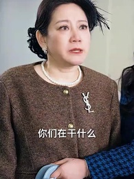 世上只有媽媽好 - Episode 6