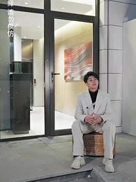 第57集 - 蘇姑娘快收了神通吧