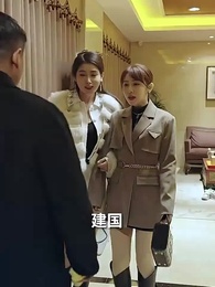 老爹是神醫？我怎麼不知道 - Episode 13