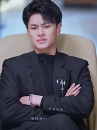 蘇姑娘快收了神通吧 - Episode 32