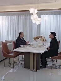 第30集 - 老爹是神醫?我怎麼不知道