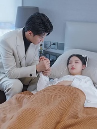 第50集 - 蘇姑娘快收了神通吧