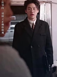 第5集 - 老爹是神醫？我怎麼不知道