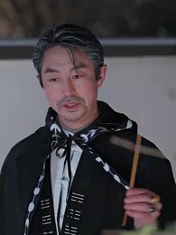 第33集 - 蘇姑娘快收了神通吧