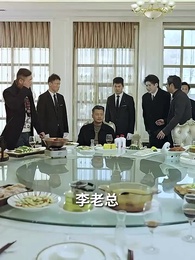 老爹是神醫？我怎麼不知道 - Episode 12