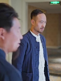 蘇姑娘快收了神通吧 - Episode 58