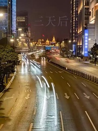 老爹是神醫？我怎麼不知道 - Episode 4