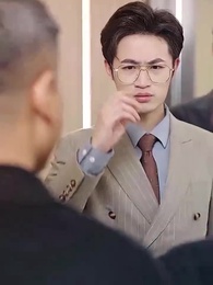 老爹是神醫？我怎麼不知道 - Episode 36