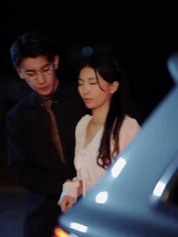 가짜 신부: 사장님의 최애 - Episode 77