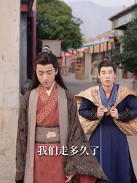 第37集 - 昨夜星辰又逢君