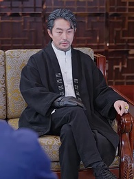 第63集 - 蘇姑娘快收了神通吧