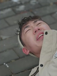 第3集 - 蘇姑娘快收了神通吧