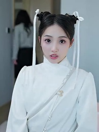 蘇姑娘快收了神通吧 - Episode 9