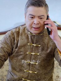 魔幻手機之逆襲天下 - Episode 37