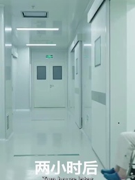 Episode 7 - [Dubbed] Please Restrain Yourself. We've Been Divorced