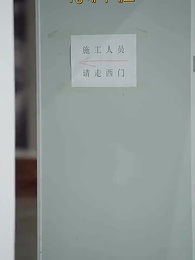 베일에 가려진 그대 - Episode 91