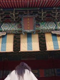 第86集 - 昨夜星辰又逢君