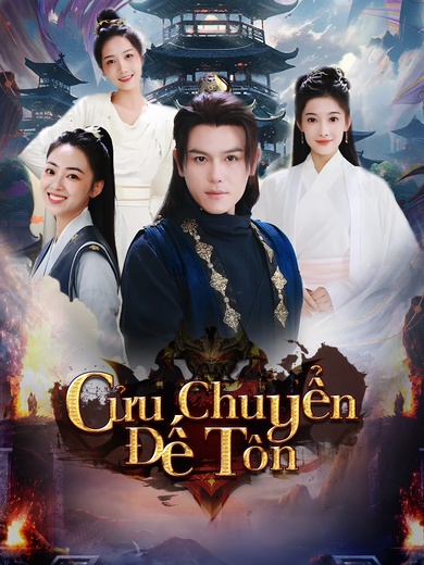 Cửu Chuyển Đế Tôn