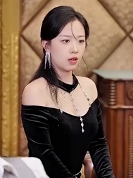 鎮国の婿 - Episode 33