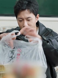 Sang Pria Misterius - Episode 66