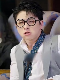 최강 사위 - Episode 37