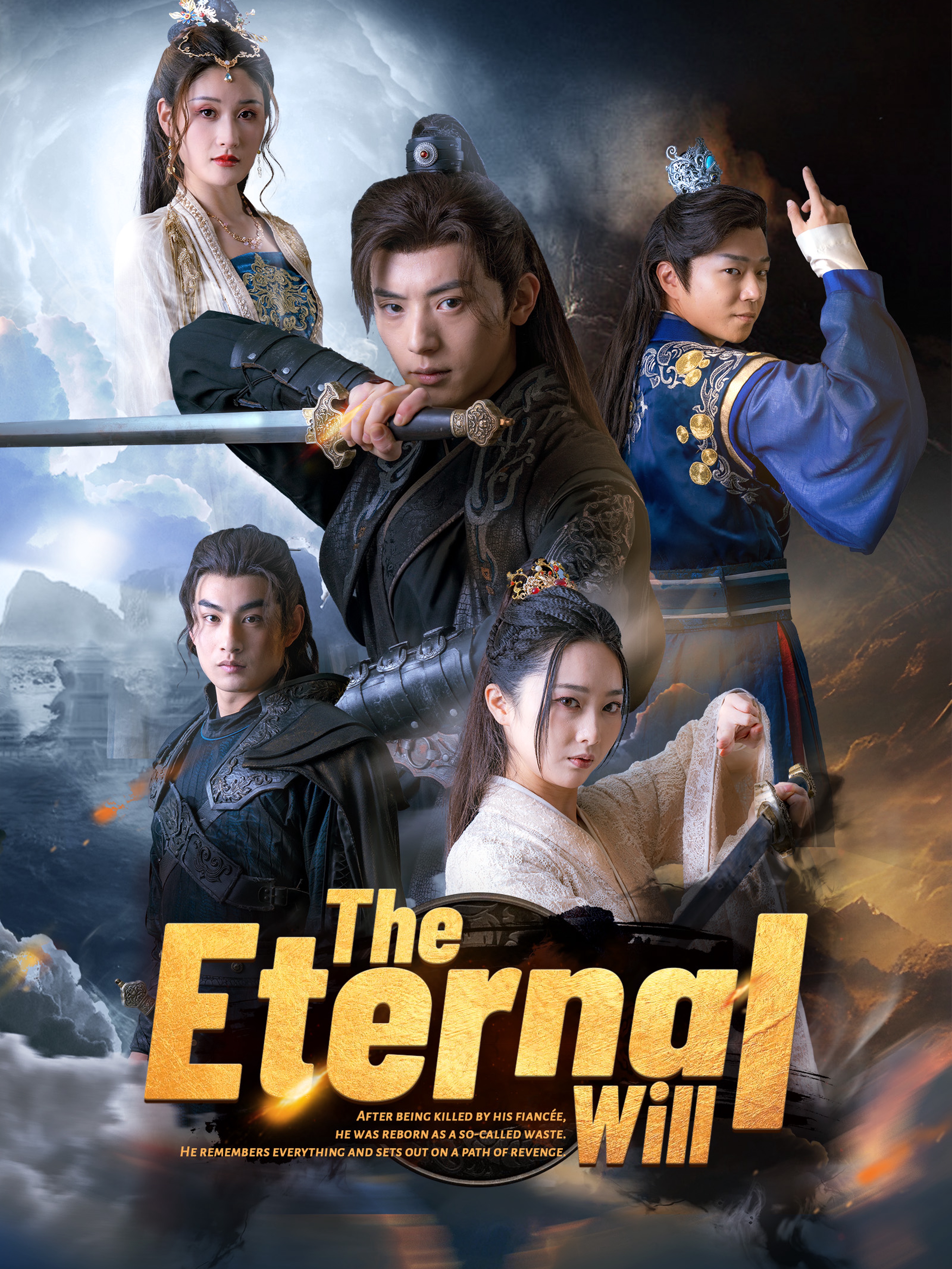 The Eternal Will