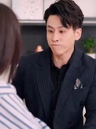 坊ちゃんの身代わり花嫁 - Episode 19