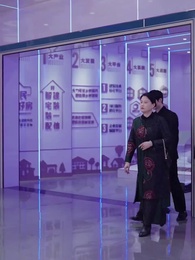 Episode 43 - [Dubbed] Please Restrain Yourself. We've Been Divorced