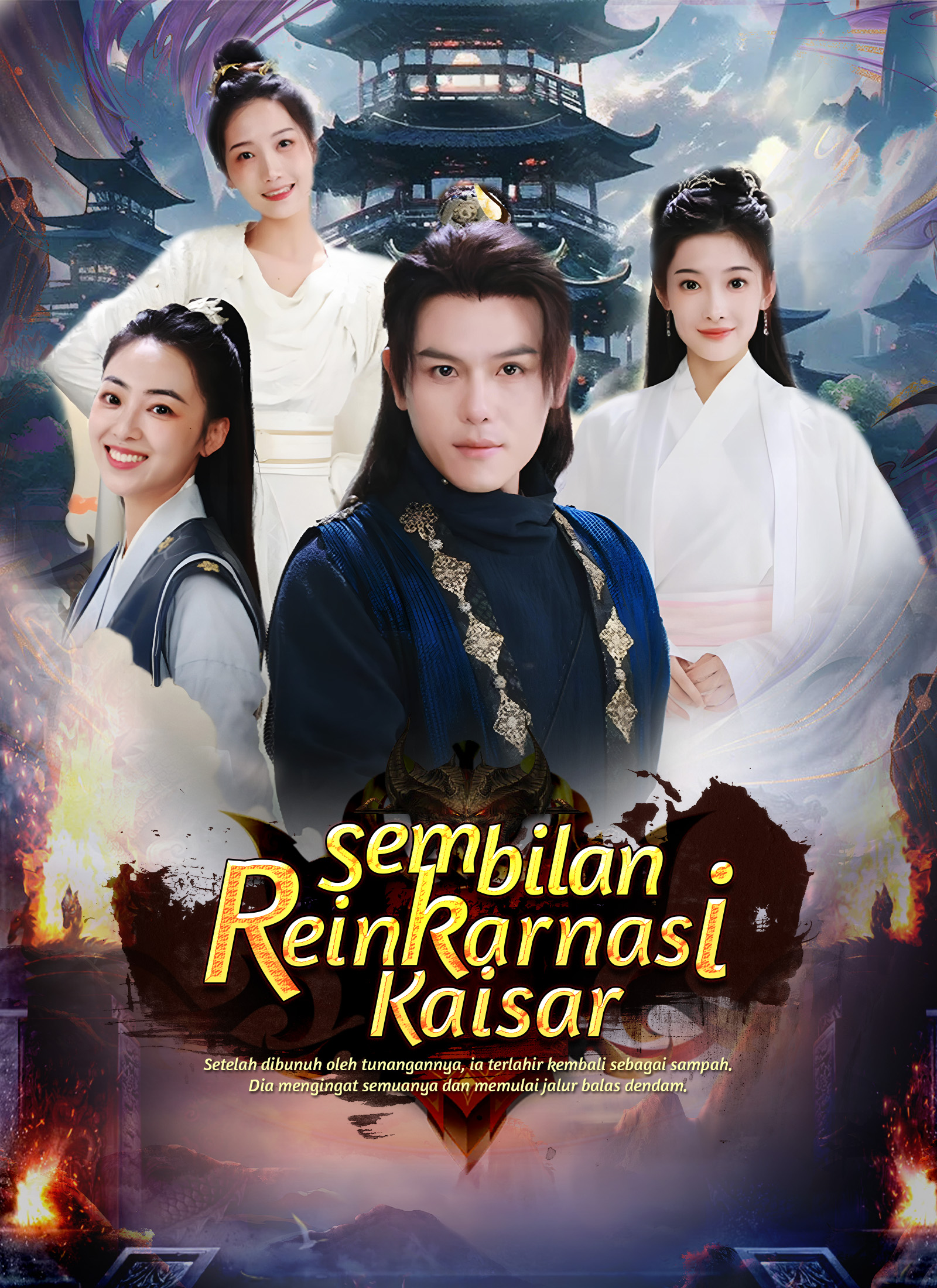 Sembilan Reinkarnasi Kaisar