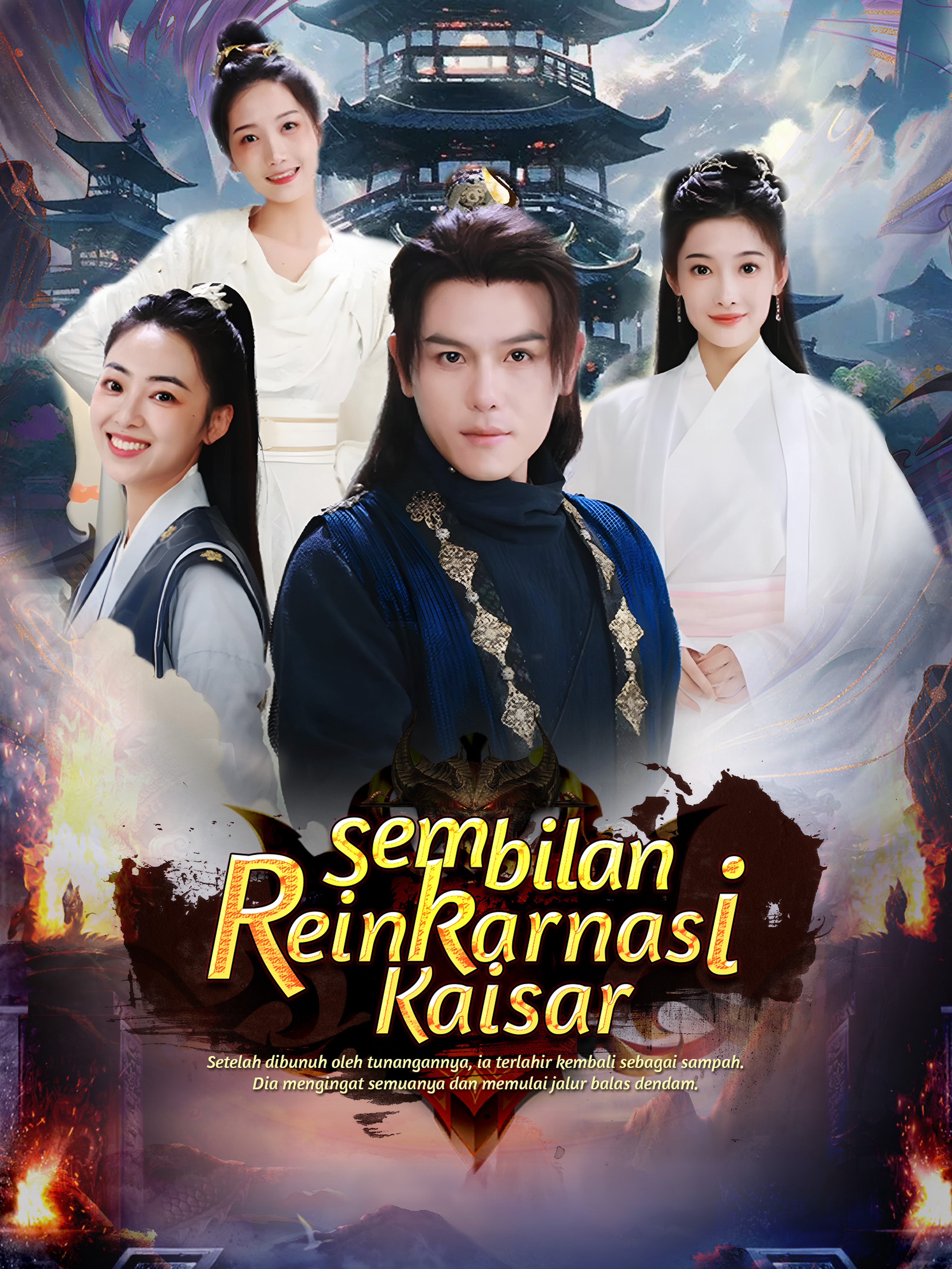 Sembilan Reinkarnasi Kaisar